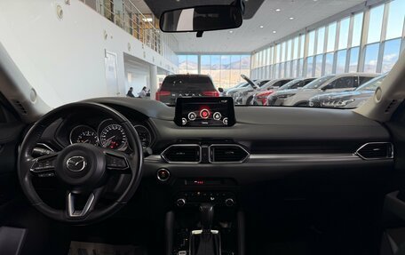 Mazda CX-5 II, 2020 год, 2 690 000 рублей, 9 фотография