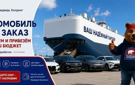 Hyundai Santa Fe IV, 2019 год, 2 890 000 рублей, 3 фотография