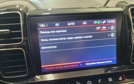 Citroen C5 Aircross I, 2019 год, 1 690 000 рублей, 17 фотография