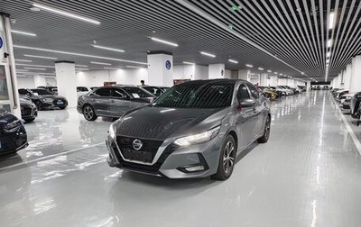 Nissan Altima VI (L34), 2023 год, 1 630 000 рублей, 1 фотография