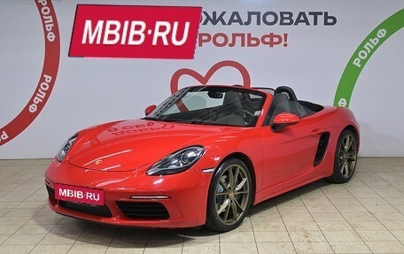 Porsche Boxster, 2018 год, 6 300 000 рублей, 3 фотография