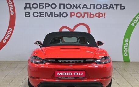 Porsche Boxster, 2018 год, 6 300 000 рублей, 7 фотография