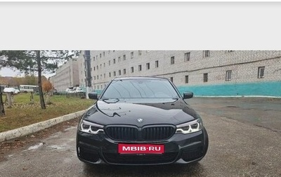 BMW 5 серия, 2019 год, 2 700 000 рублей, 1 фотография