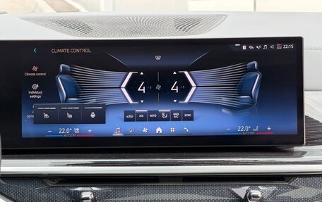 BMW X6, 2023 год, 11 090 000 рублей, 32 фотография