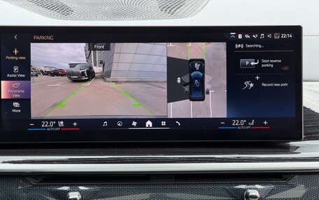 BMW X6, 2023 год, 11 090 000 рублей, 31 фотография