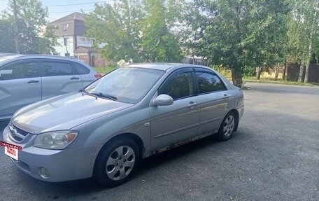 KIA Cerato I, 2006 год, 365 000 рублей, 2 фотография