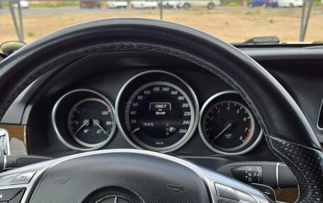 Mercedes-Benz E-Класс, 2014 год, 2 370 000 рублей, 6 фотография