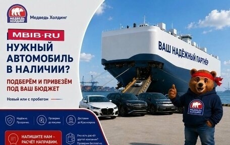 Haval F7 I, 2024 год, 2 345 000 рублей, 4 фотография