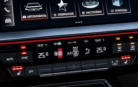Audi A3, 2025 год, 3 500 000 рублей, 17 фотография