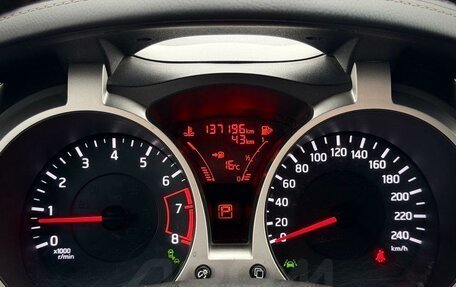 Nissan Juke II, 2014 год, 1 250 000 рублей, 18 фотография