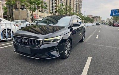 Geely Emgrand, 2022 год, 1 035 000 рублей, 1 фотография