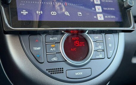KIA Soul I рестайлинг, 2013 год, 905 000 рублей, 21 фотография