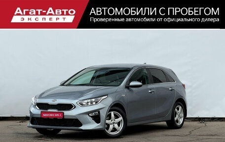 KIA cee'd III, 2020 год, 1 670 000 рублей, 1 фотография