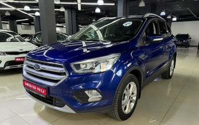 Ford Kuga III, 2017 год, 1 270 000 рублей, 1 фотография