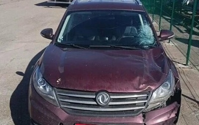 DongFeng 580 I, 2021 год, 450 000 рублей, 1 фотография
