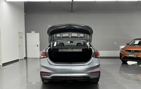 Hyundai Solaris II рестайлинг, 2018 год, 1 290 000 рублей, 7 фотография
