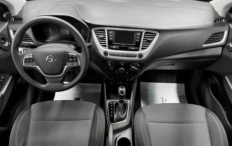 Hyundai Solaris II рестайлинг, 2018 год, 1 290 000 рублей, 10 фотография
