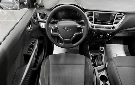 Hyundai Solaris II рестайлинг, 2018 год, 1 290 000 рублей, 11 фотография
