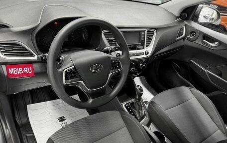 Hyundai Solaris II рестайлинг, 2018 год, 1 290 000 рублей, 8 фотография