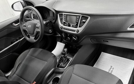 Hyundai Solaris II рестайлинг, 2018 год, 1 290 000 рублей, 13 фотография
