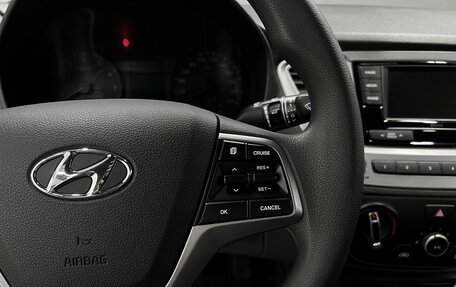 Hyundai Solaris II рестайлинг, 2018 год, 1 290 000 рублей, 17 фотография