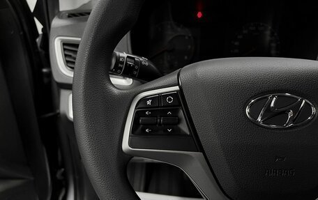 Hyundai Solaris II рестайлинг, 2018 год, 1 290 000 рублей, 16 фотография