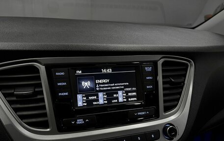 Hyundai Solaris II рестайлинг, 2018 год, 1 290 000 рублей, 14 фотография