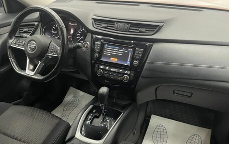 Nissan X-Trail, 2018 год, 1 799 000 рублей, 12 фотография