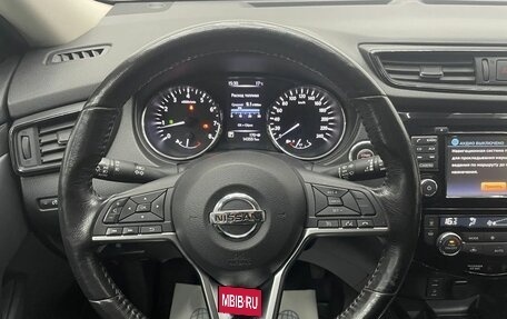 Nissan X-Trail, 2018 год, 1 799 000 рублей, 11 фотография