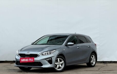 KIA cee'd III, 2020 год, 1 670 000 рублей, 2 фотография