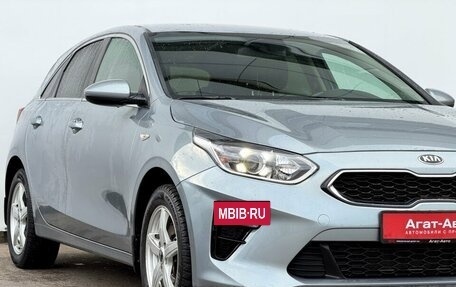 KIA cee'd III, 2020 год, 1 670 000 рублей, 5 фотография