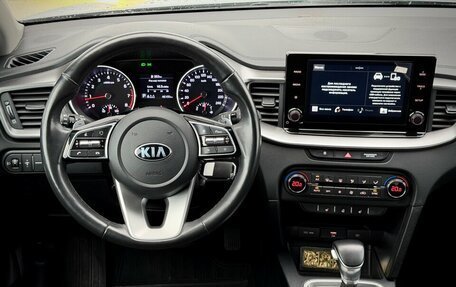 KIA cee'd III, 2020 год, 1 670 000 рублей, 16 фотография