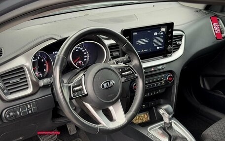 KIA cee'd III, 2020 год, 1 670 000 рублей, 17 фотография