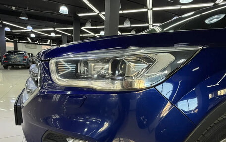 Ford Kuga III, 2017 год, 1 270 000 рублей, 8 фотография