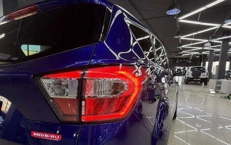Ford Kuga III, 2017 год, 1 270 000 рублей, 7 фотография