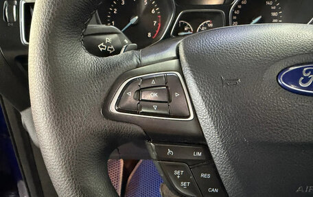 Ford Kuga III, 2017 год, 1 270 000 рублей, 14 фотография