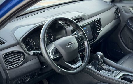 Chery Tiggo 4 I рестайлинг, 2020 год, 1 290 000 рублей, 17 фотография