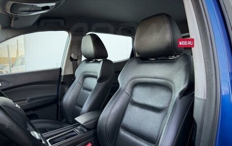 Chery Tiggo 4 I рестайлинг, 2020 год, 1 290 000 рублей, 21 фотография