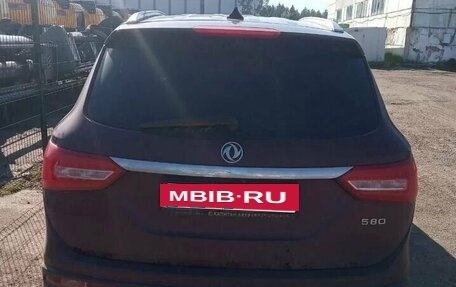DongFeng 580 I, 2021 год, 450 000 рублей, 5 фотография