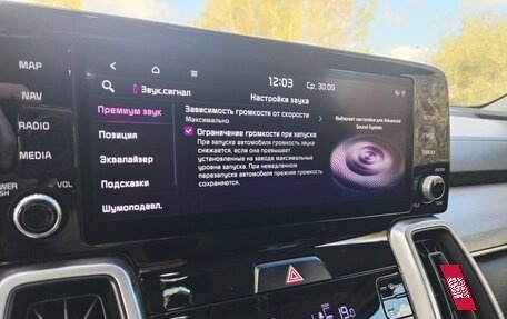 KIA Sorento IV, 2021 год, 3 600 000 рублей, 16 фотография