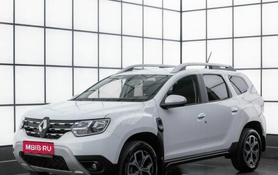 Renault Duster, 2021 год, 2 299 000 рублей, 1 фотография