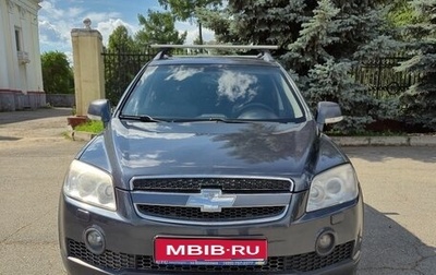 Chevrolet Captiva I, 2008 год, 750 000 рублей, 1 фотография