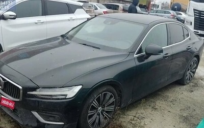 Volvo S60 III, 2021 год, 2 500 000 рублей, 1 фотография