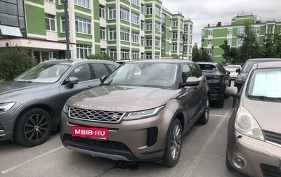 Land Rover Range Rover Evoque II, 2020 год, 4 300 000 рублей, 1 фотография