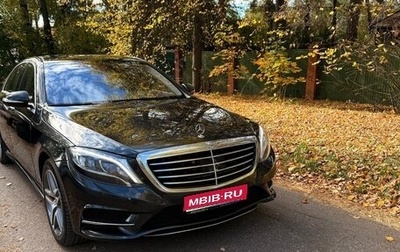 Mercedes-Benz S-Класс, 2013 год, 3 300 000 рублей, 1 фотография