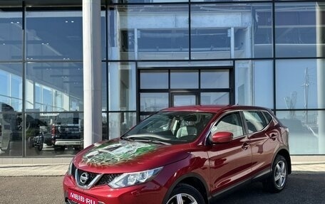 Nissan Qashqai, 2014 год, 1 500 000 рублей, 1 фотография