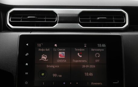 Renault Duster, 2021 год, 2 299 000 рублей, 17 фотография
