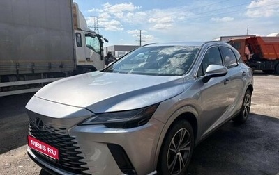Lexus RX IV рестайлинг, 2023 год, 10 300 000 рублей, 1 фотография