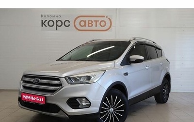 Ford Kuga III, 2018 год, 1 680 600 рублей, 1 фотография