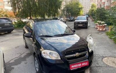Chevrolet Aveo III, 2011 год, 410 000 рублей, 1 фотография